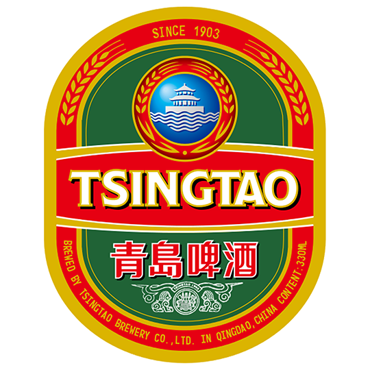 Tsingtao