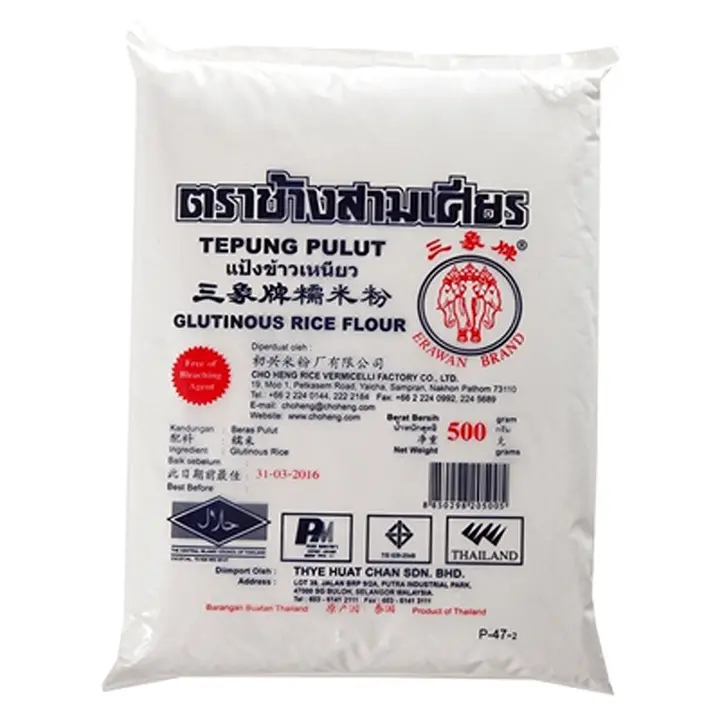 Erawan Glutinous Rice Flour 500g/pack