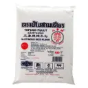 Erawan Glutinous Rice Flour 500g/pack